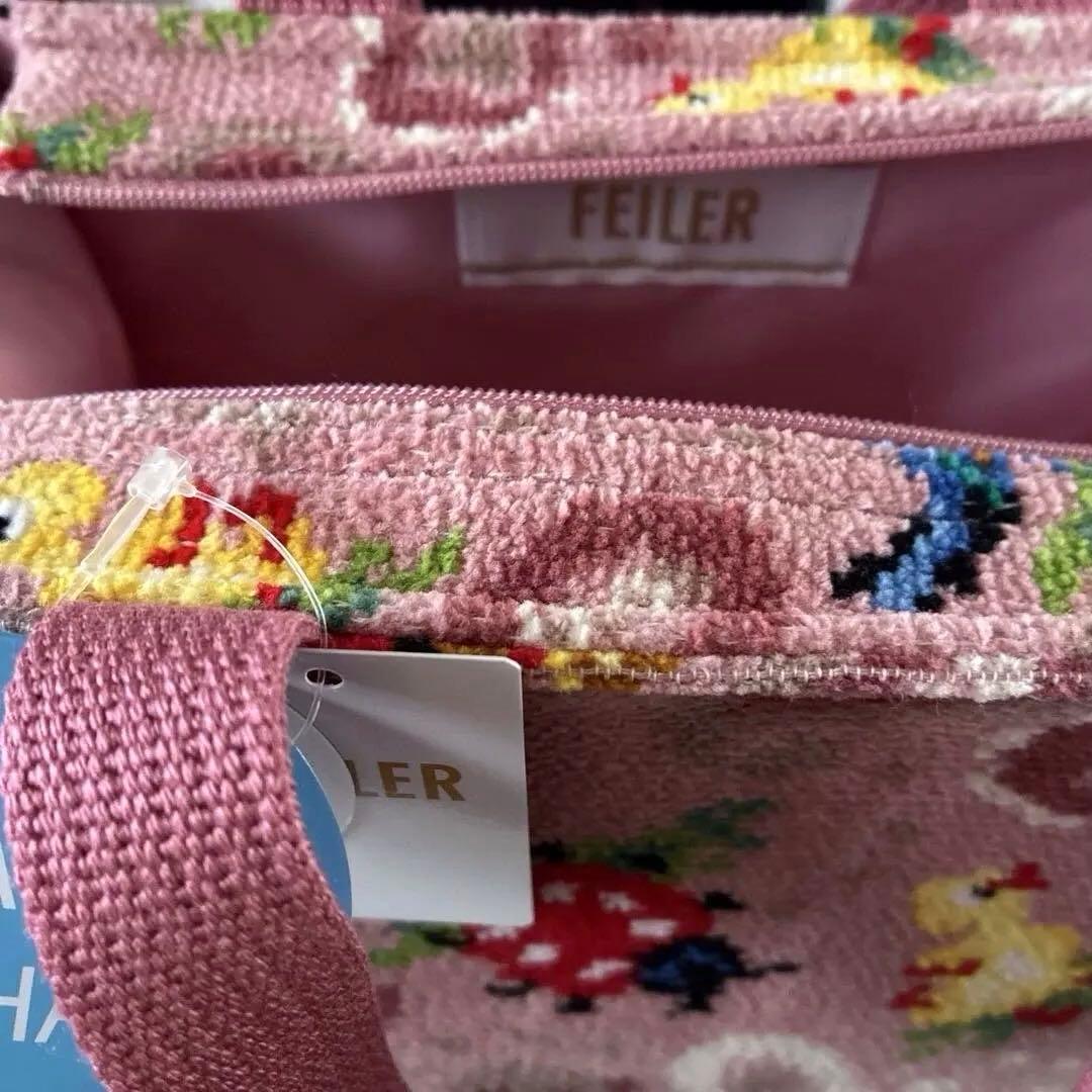 FEILER ハイジ限定バッグ