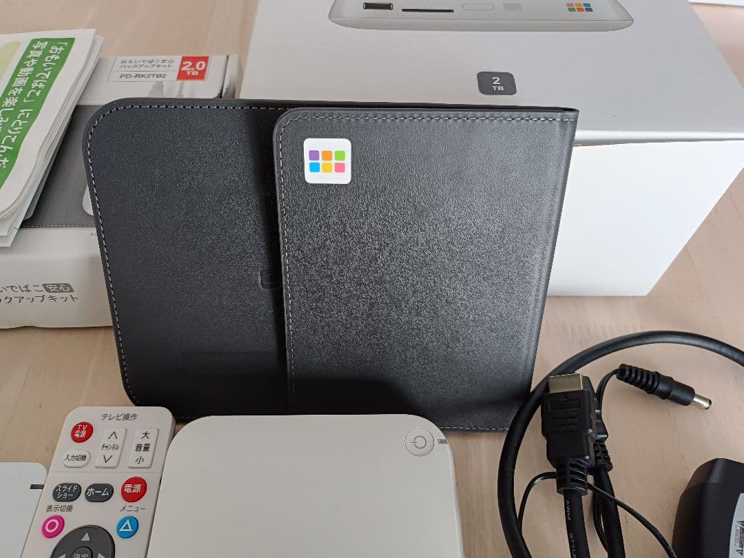 【A判定】おもいでばこ PD-1000S-L とバックアップディスク