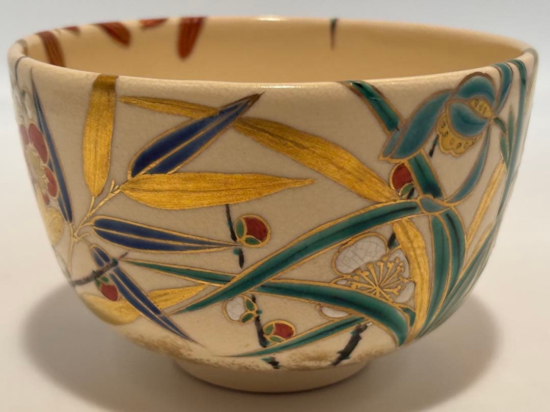 茶道具 四君子茶碗 仁清 通次阿山 茶碗 共箱