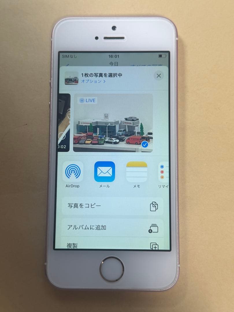 SIMフリーiPhoneSE 128GB ローズゴールド