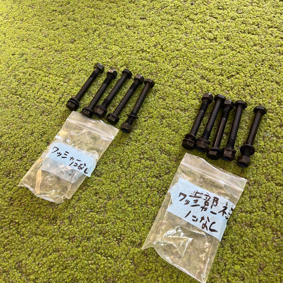 アイロテックパワーラック【直接引取り限定】