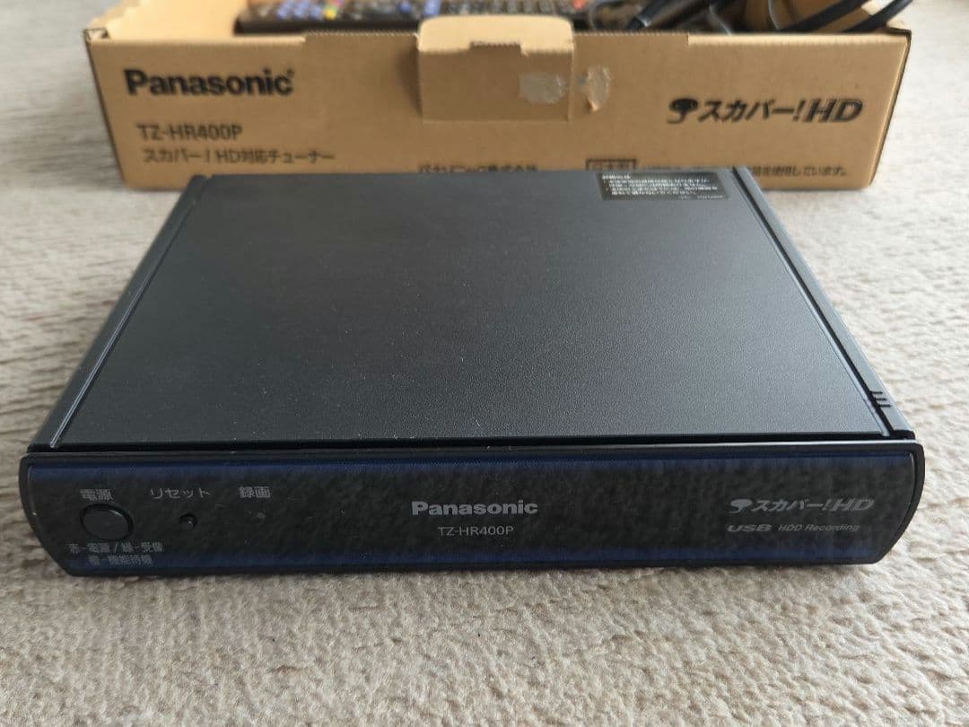 Panasonic TZ-HR400P スカパー！HD受信機