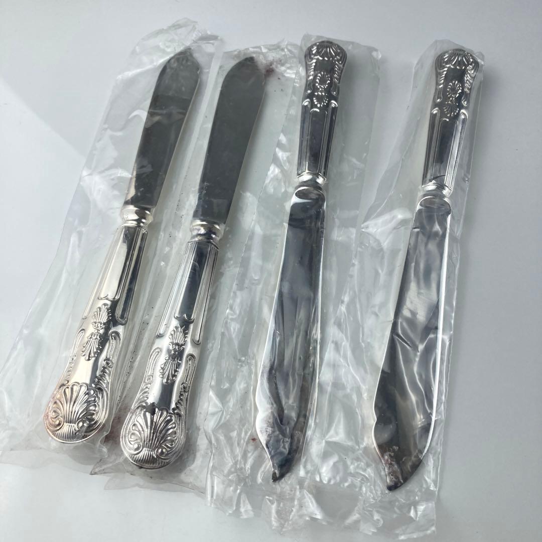 マッピン&ウェッブ　カラトリーセット　47点