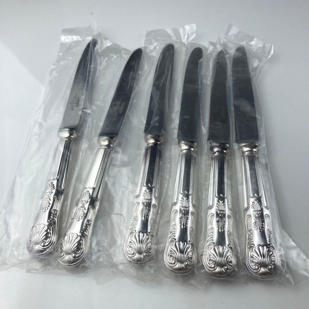 マッピン&ウェッブ　カラトリーセット　47点