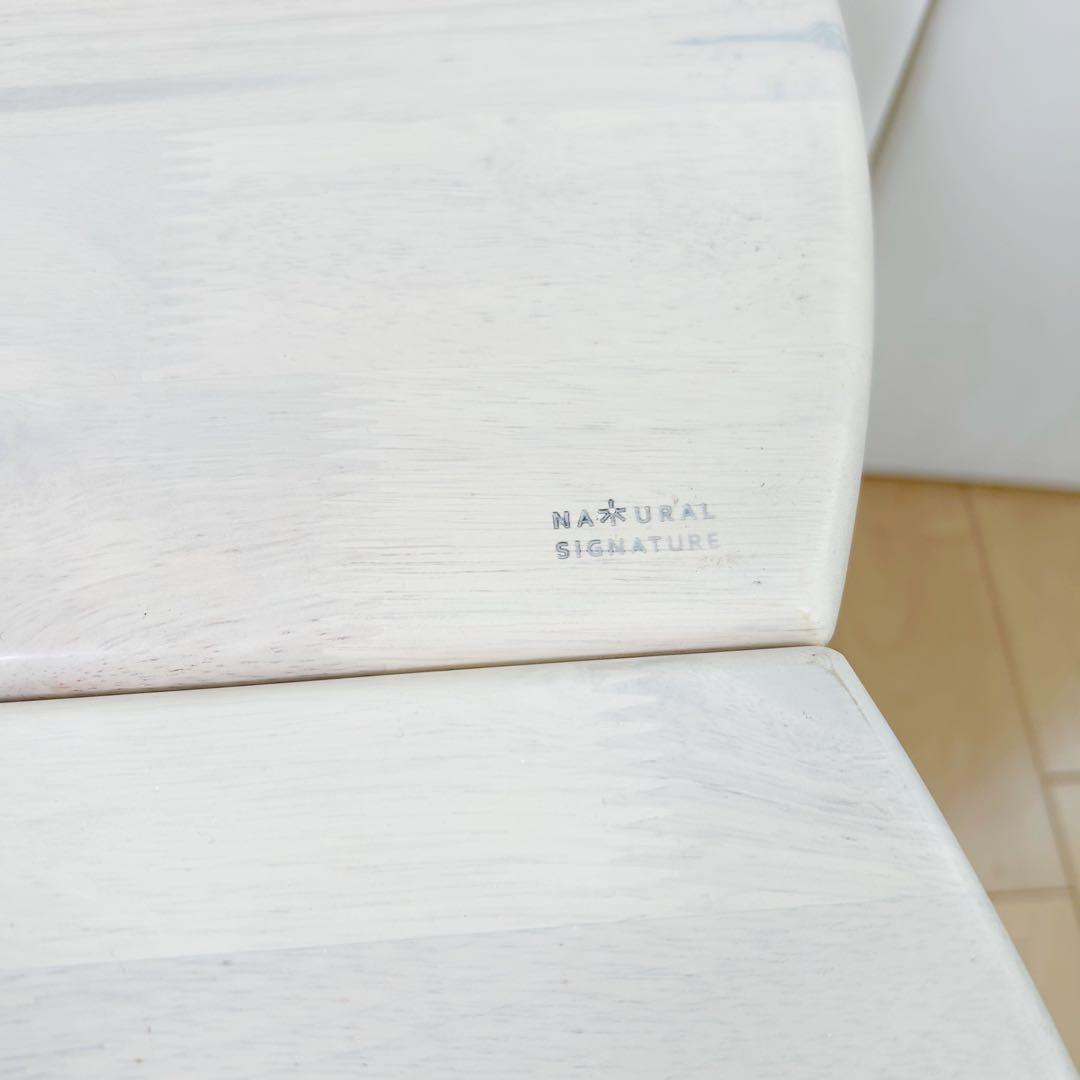 ナチュラルシグネチャー　北欧スツール　ダイニングチェア　2脚セット　ホワイト