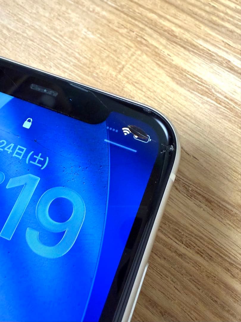 iPhone 11 ホワイト 本体 128GB SIMフリー