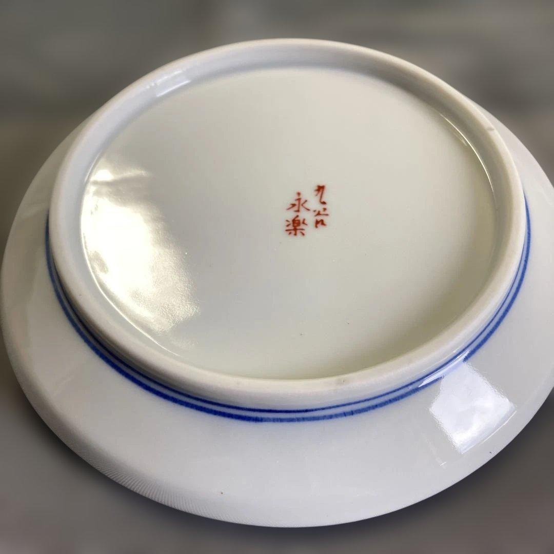 九谷　歴代画　皿揃　永楽　庄三　飯田屋　吉田屋　木米　古九谷　中皿　銘々皿