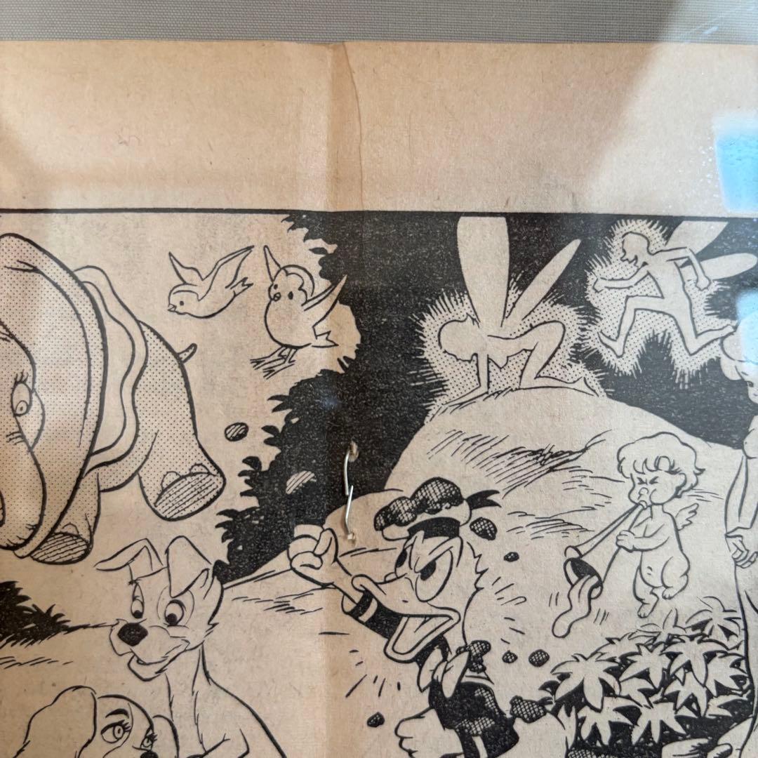 The Realist ザ リアリスト マガジン メモリアルオージー　額装