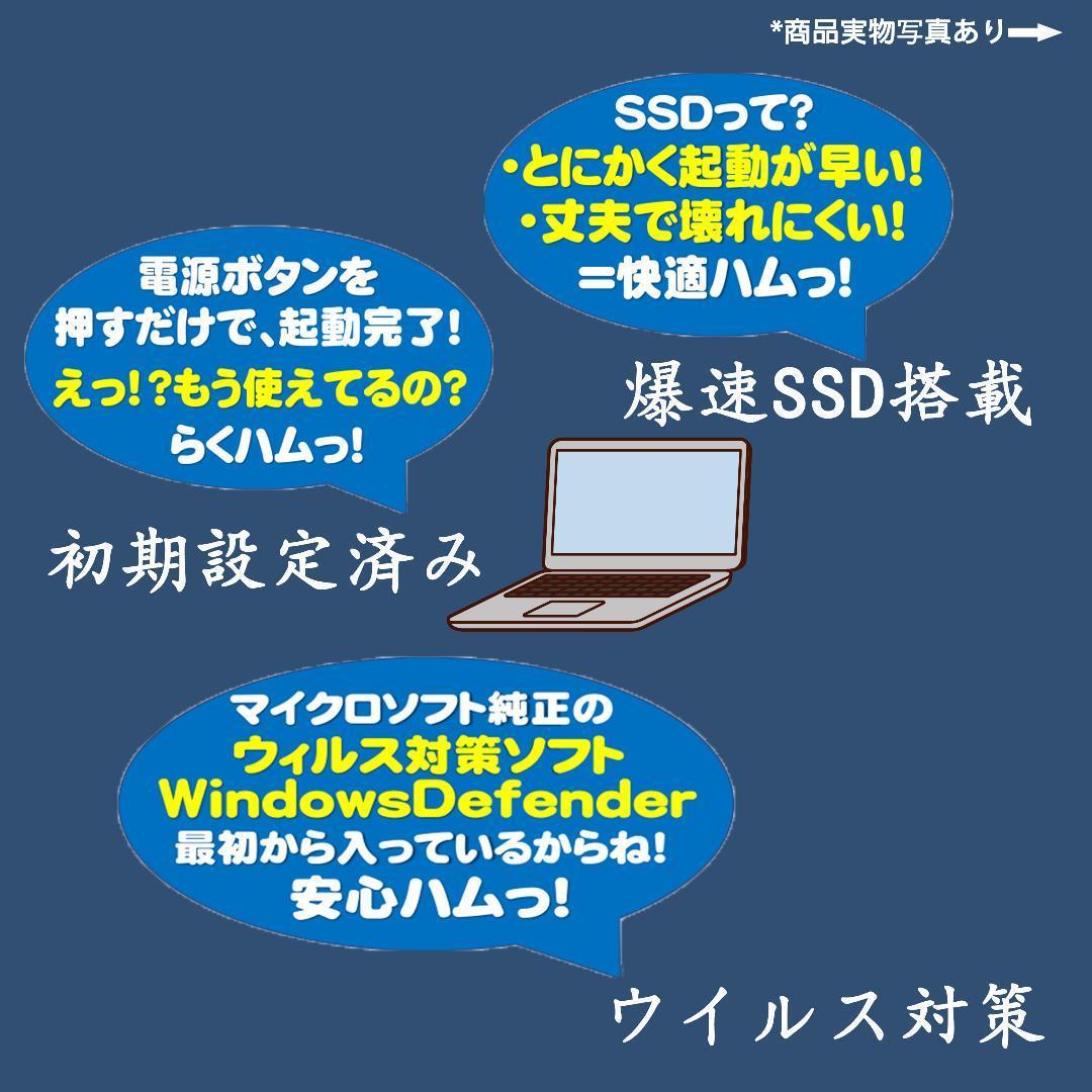 【石窯ピザと自然派ワイン】Piz-Naz　　　キーボード、マウスなし