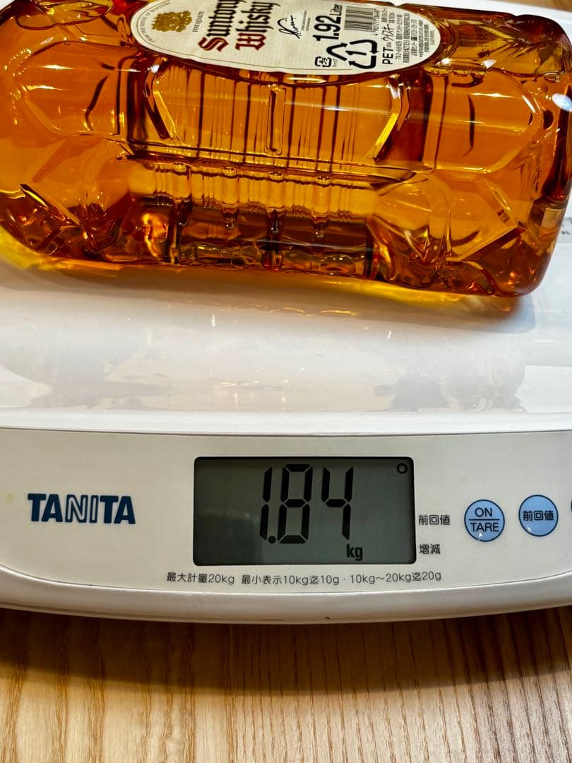 白角 希少終売 サントリーウイスキー 1.92L 5本セット