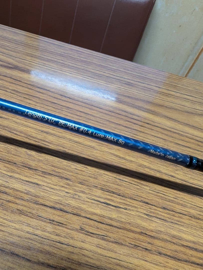 ソルティーブレイブウィッチセンサー510UL-S 生産数量70本　(週末価格)