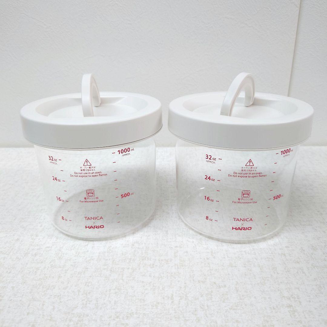 M0119L1 タニカ ヨーグルティアS YS-02 通電確認済み