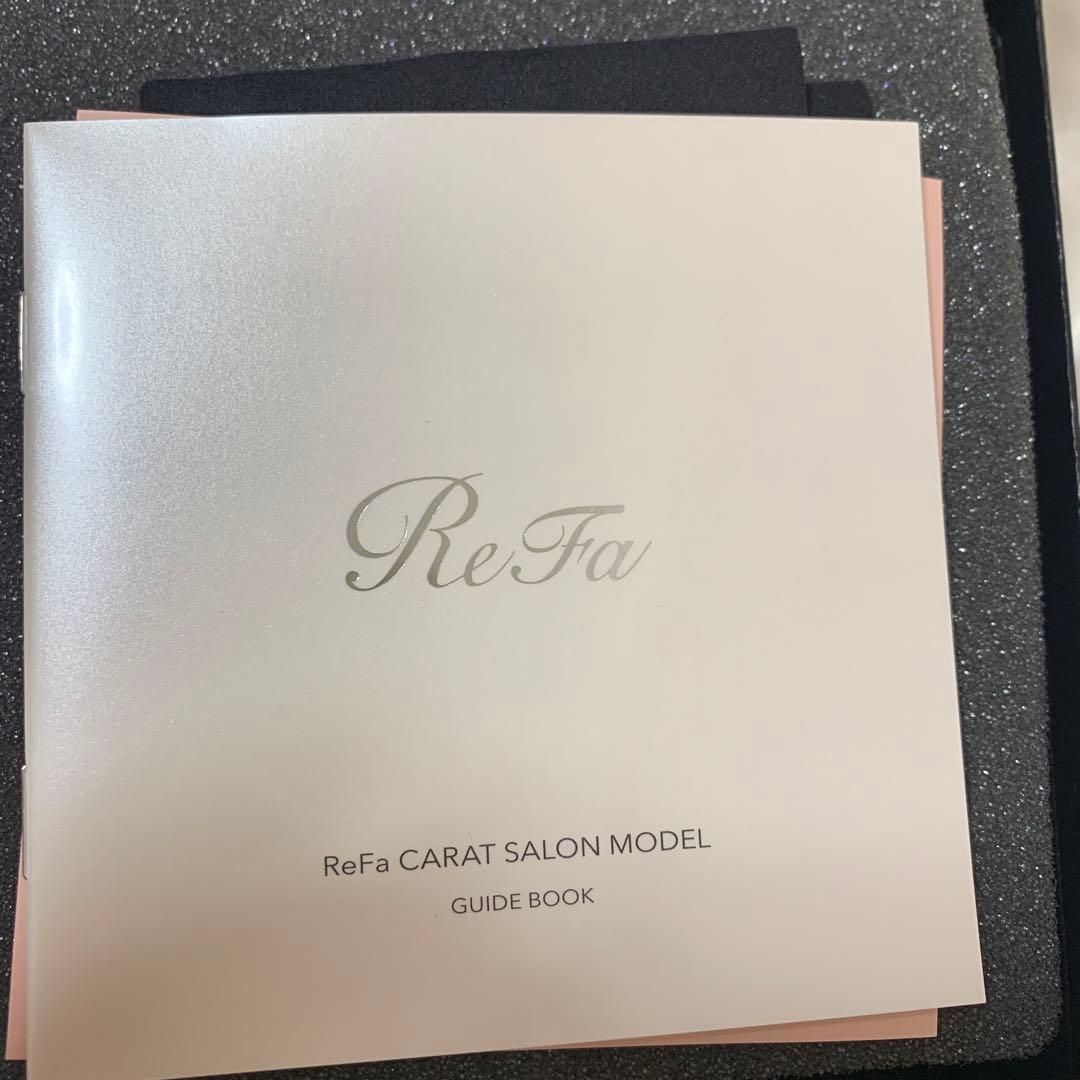 サロン限定モデル ReFa リファカラットサロンモデル 保証書付き ダイエット