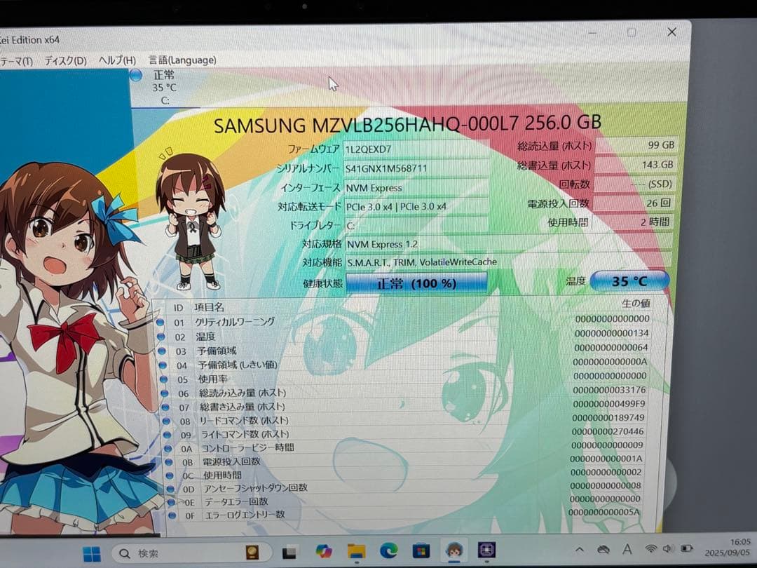 ⭐️M917A⭐️Fujitsu LIFEBOOK UH Series i7