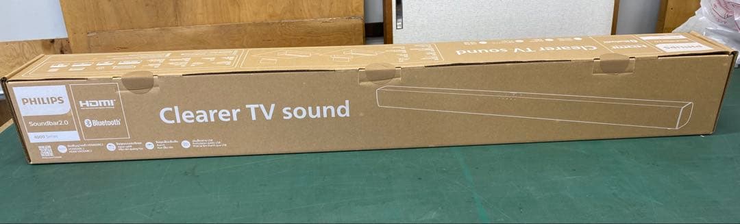 きいちゃん ☆【新品未使用】Philips サウンドバー2.0