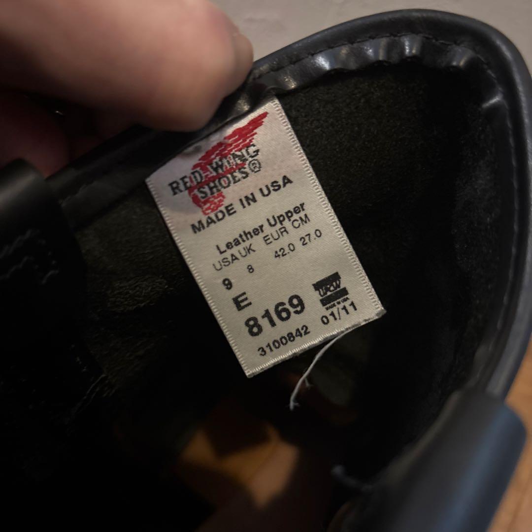 レッドウイング