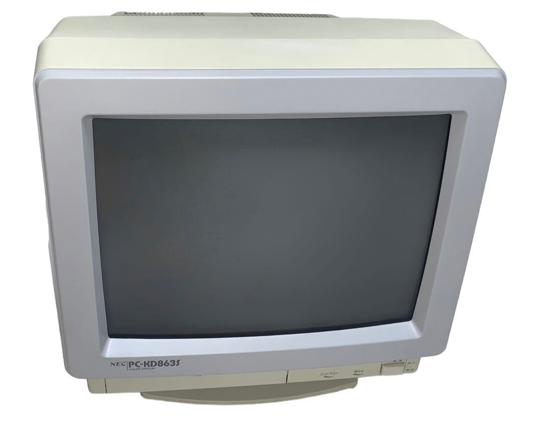 稀少　デッドストック　極美品　NEC カラーディスプレイPC-KD863S