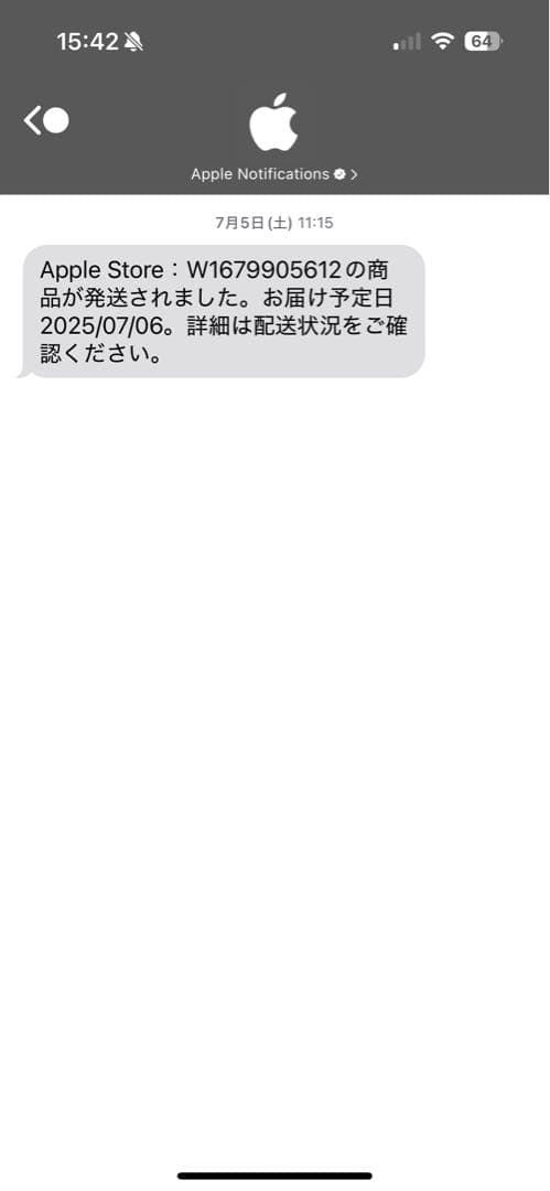 え*こ様 iPad 第10世代 WiFi 256GB シルバー