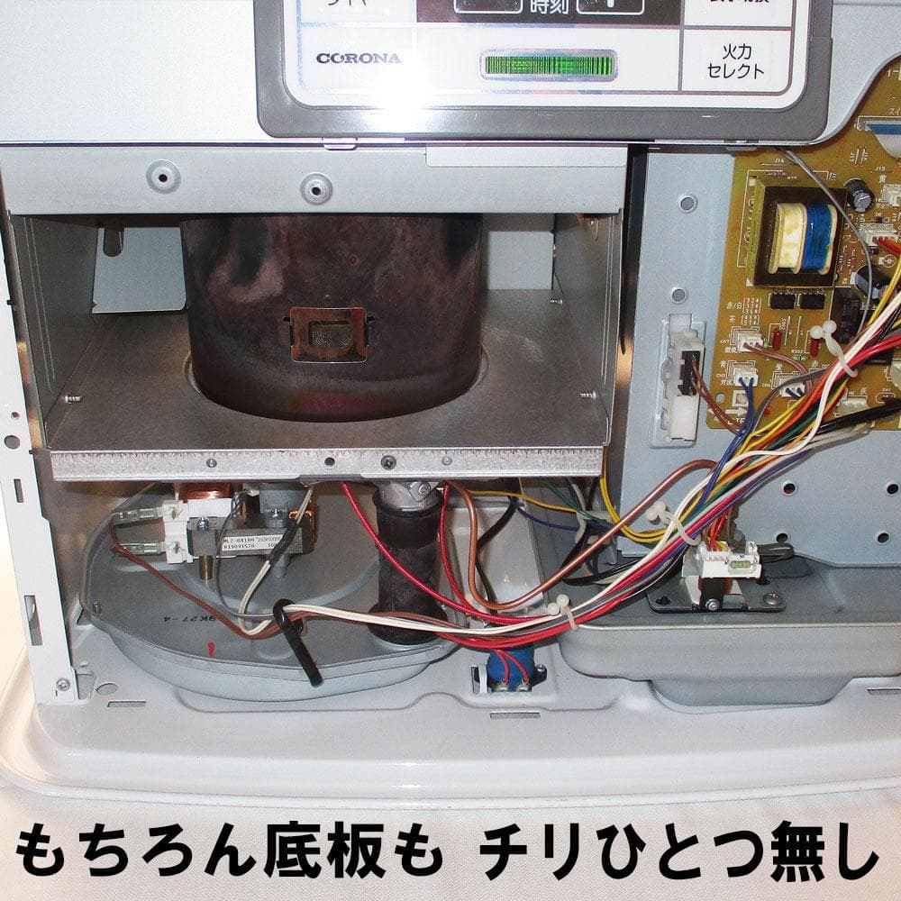 1月12日まで【その寒い部屋に】美品　15-20畳　コロナ石油ファンヒーター