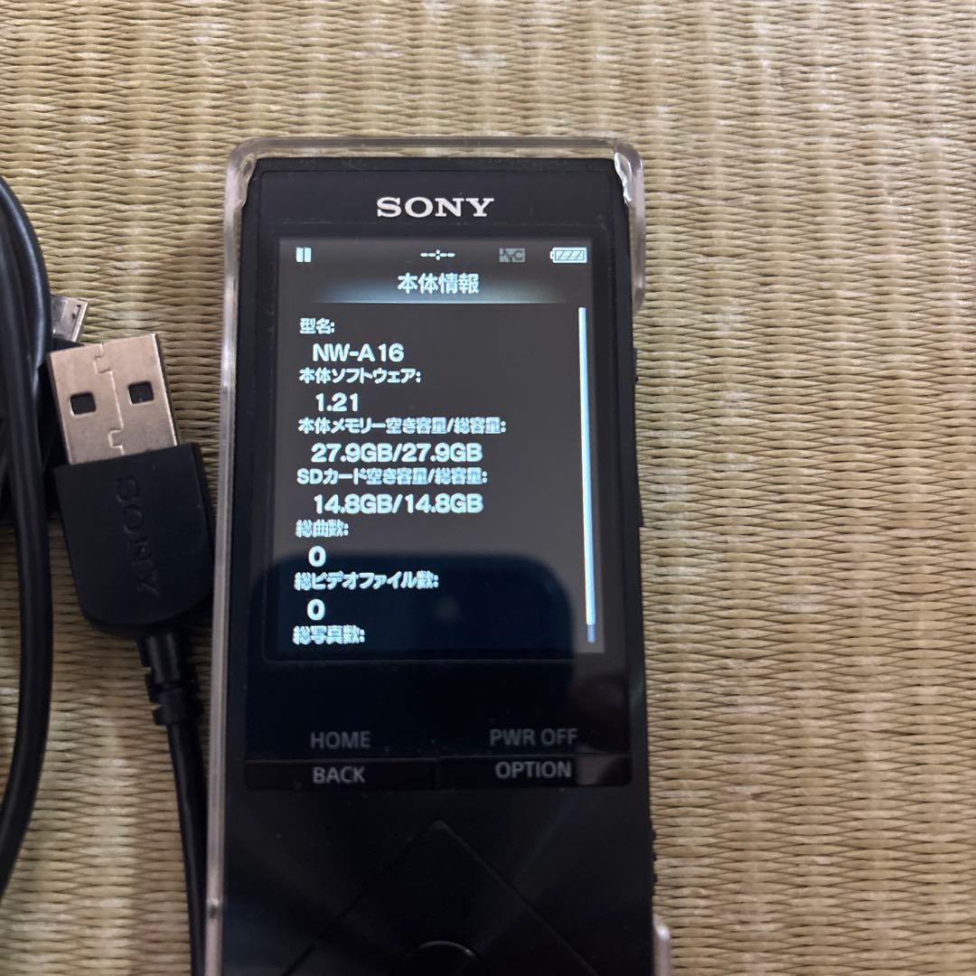 ソニー ウォークマン NW-A16 32gb メモリーカード16gb