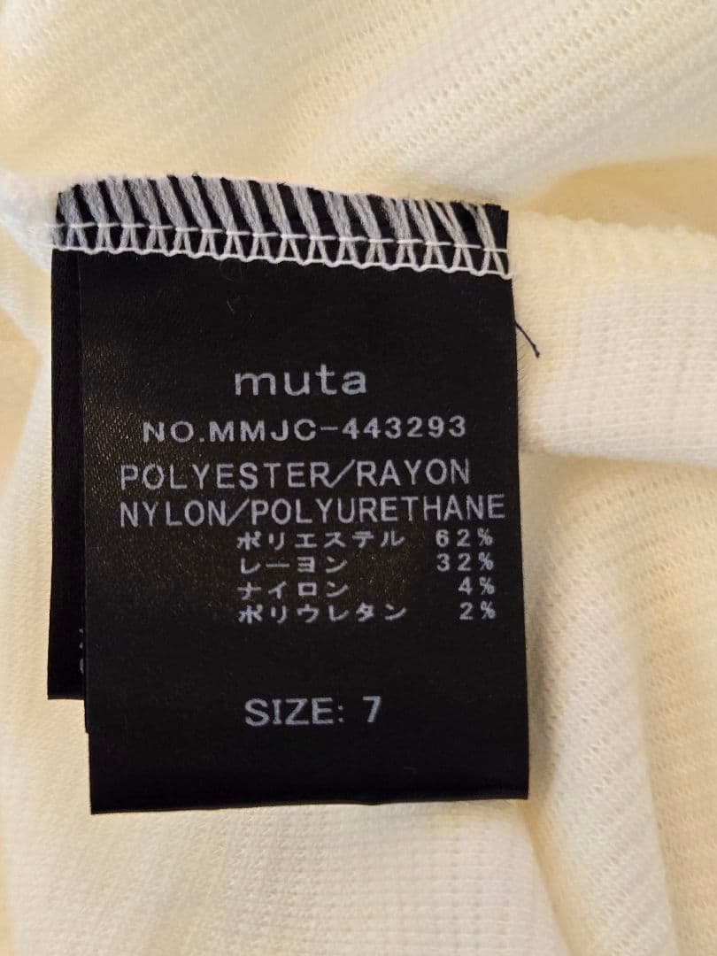 muta MARINE ムータ　ゴルフウェア