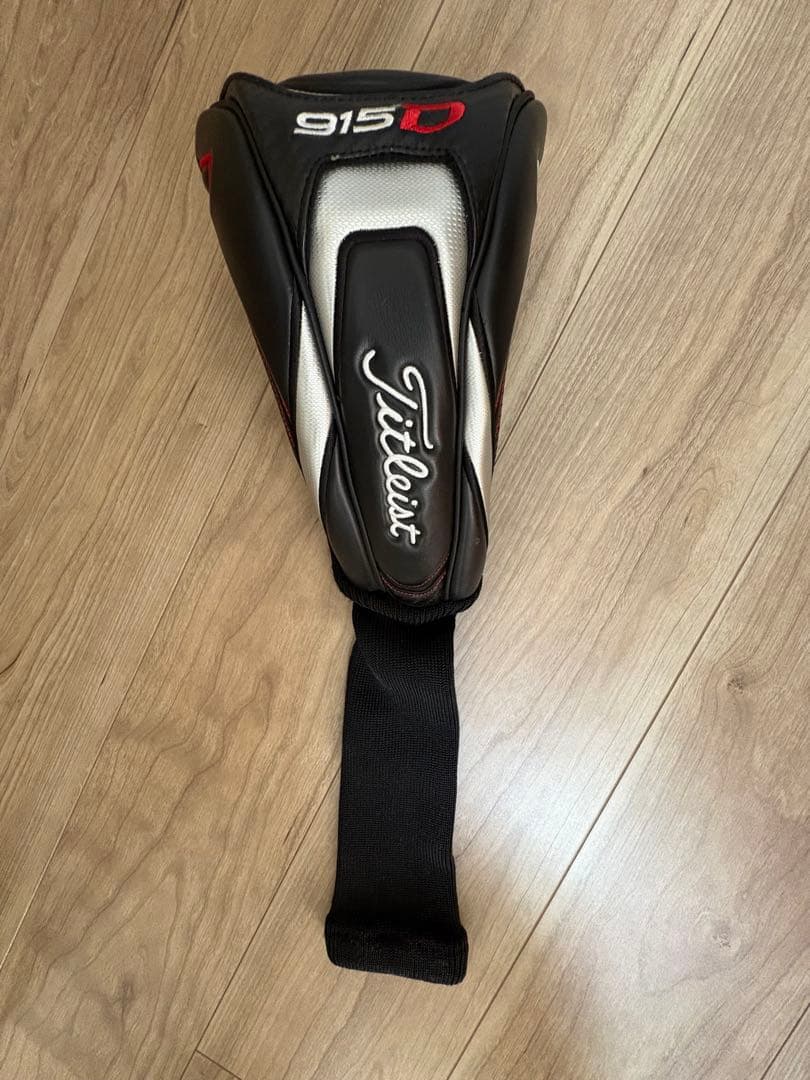 Titleist 915 Ｄ3ドライバー 未使用ヘッドカバー付き