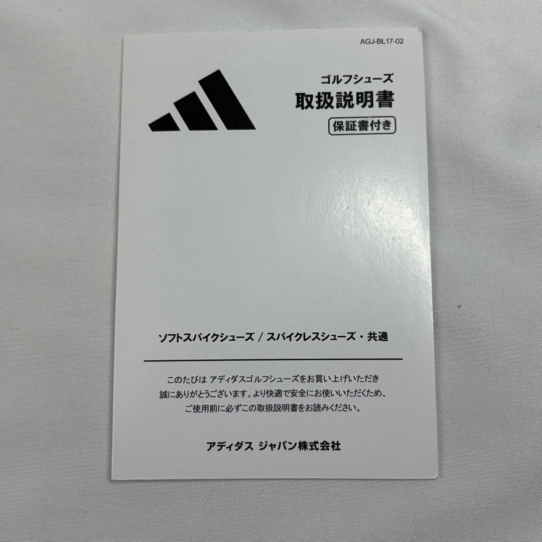 アディダス ゴルフ CODECHAOS 25 BOA コードカオス 25 ボア