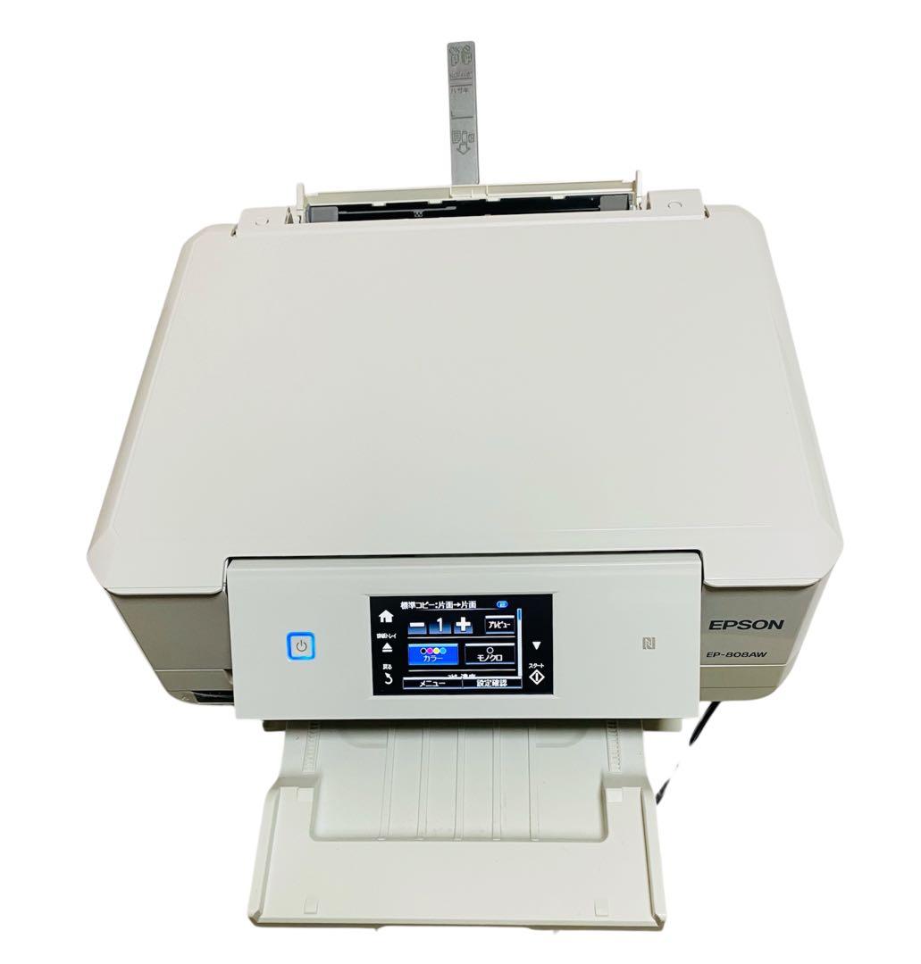 EPSON EP-808AW ホワイト インクジェットプリンター