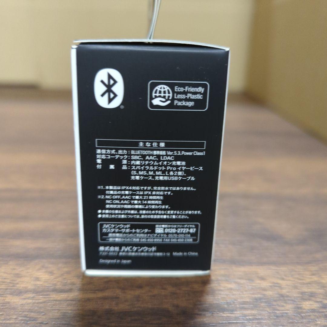 JVCケンウッド Victor HA-FX550T-B ワイヤレスイヤホン 新品