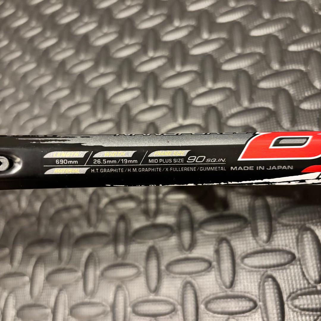 YONEX NANOFORCE 8V ナノフォース ヨネックス　フレイムレッド