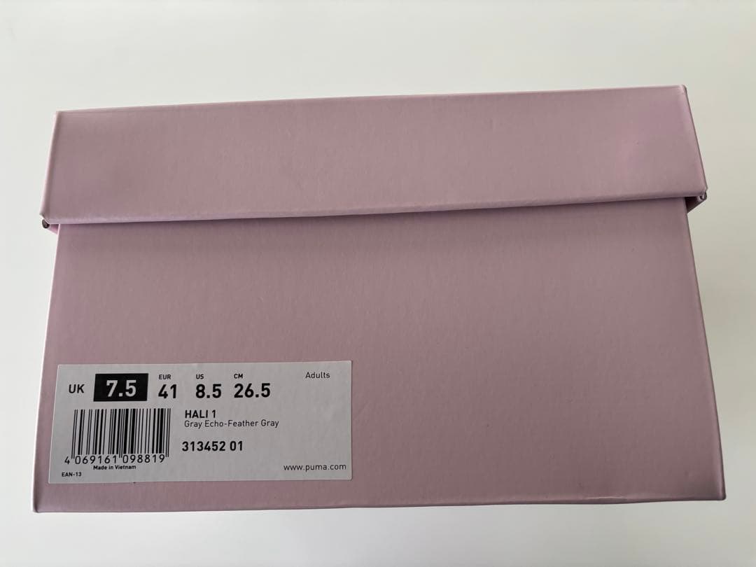 PUMA HALI1 26.5cm プーマ ハリ1 グレイスモーク