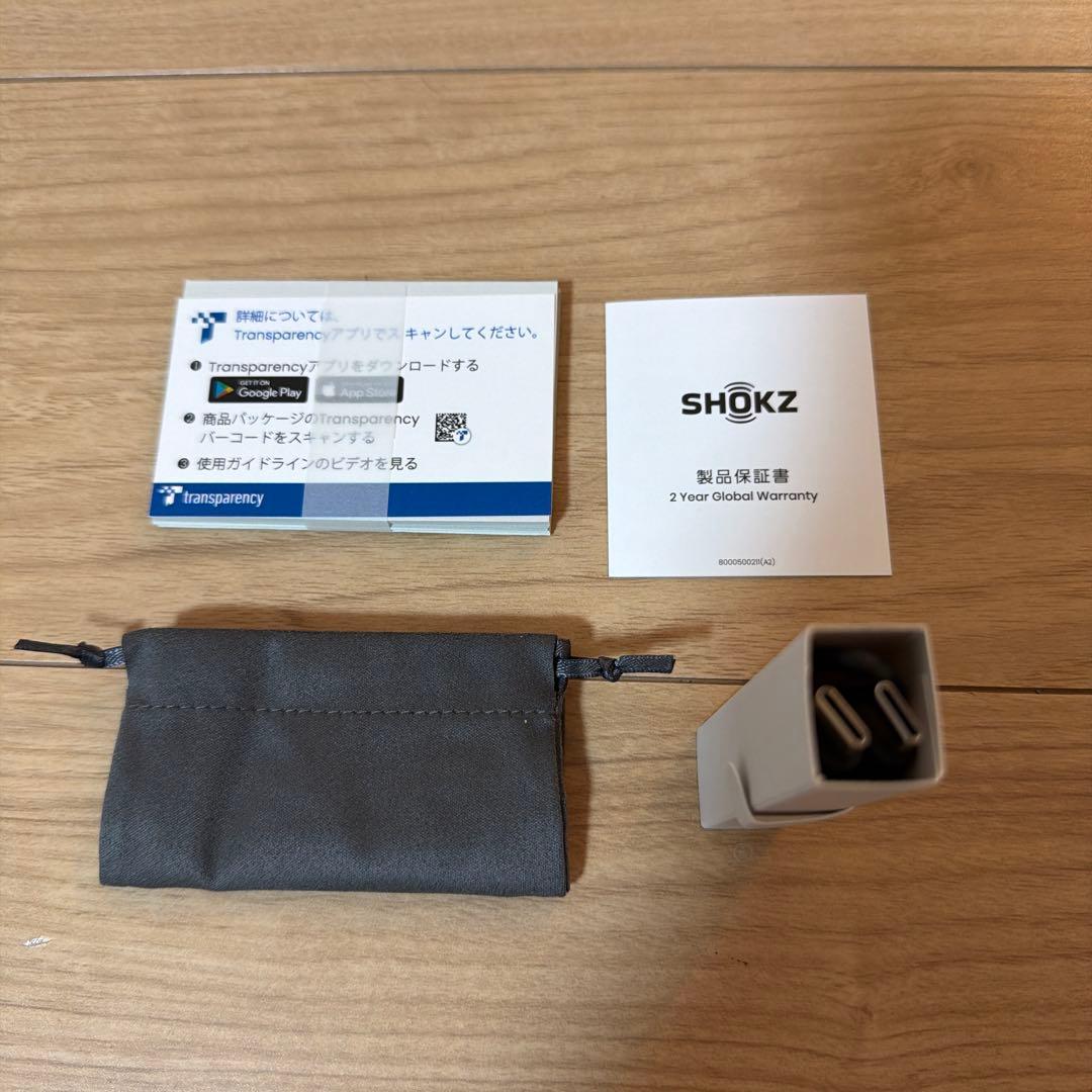 SHOKZ OpenFit 2 オープンフィット