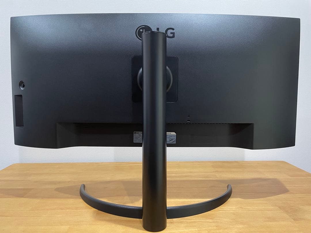 LGモニター ディスプレイ 34WQ75C-B 34インチ/曲面型ウルトラワイド