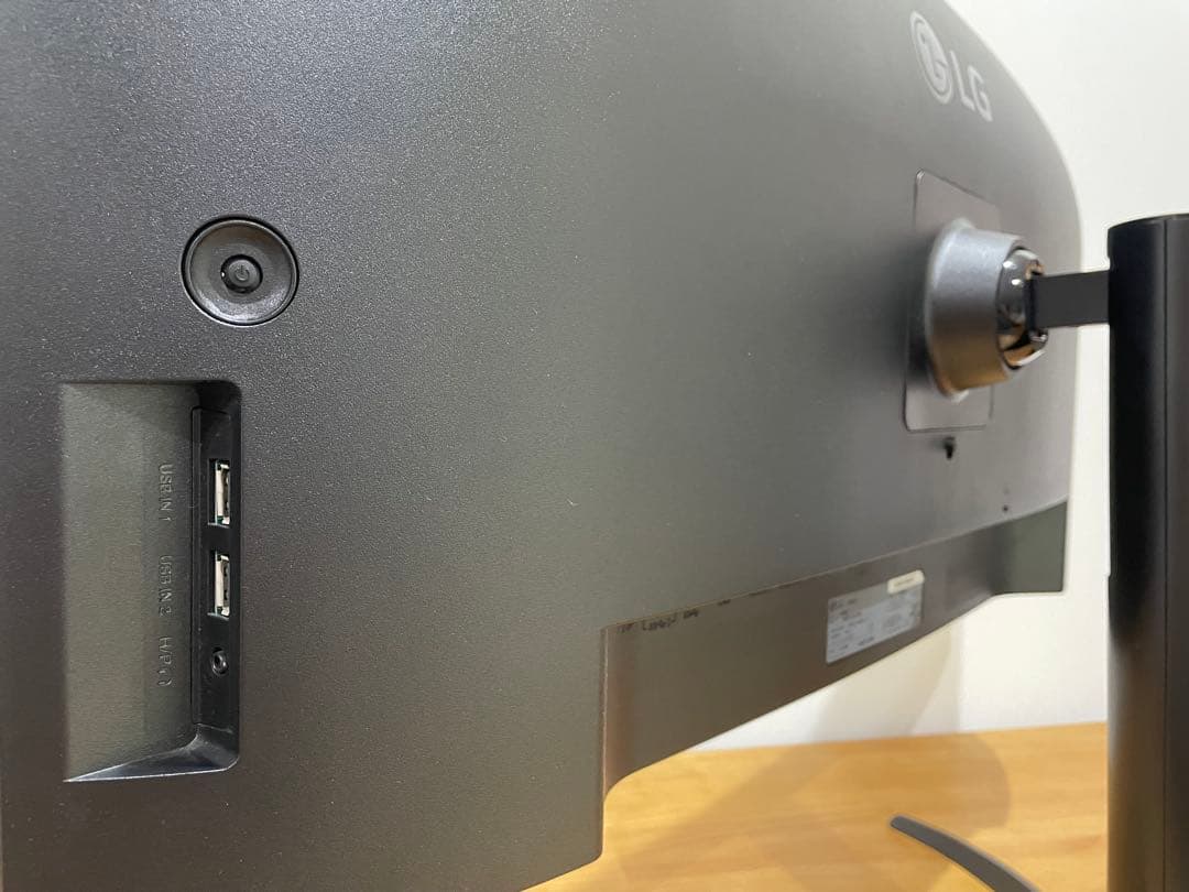 LGモニター ディスプレイ 34WQ75C-B 34インチ/曲面型ウルトラワイド