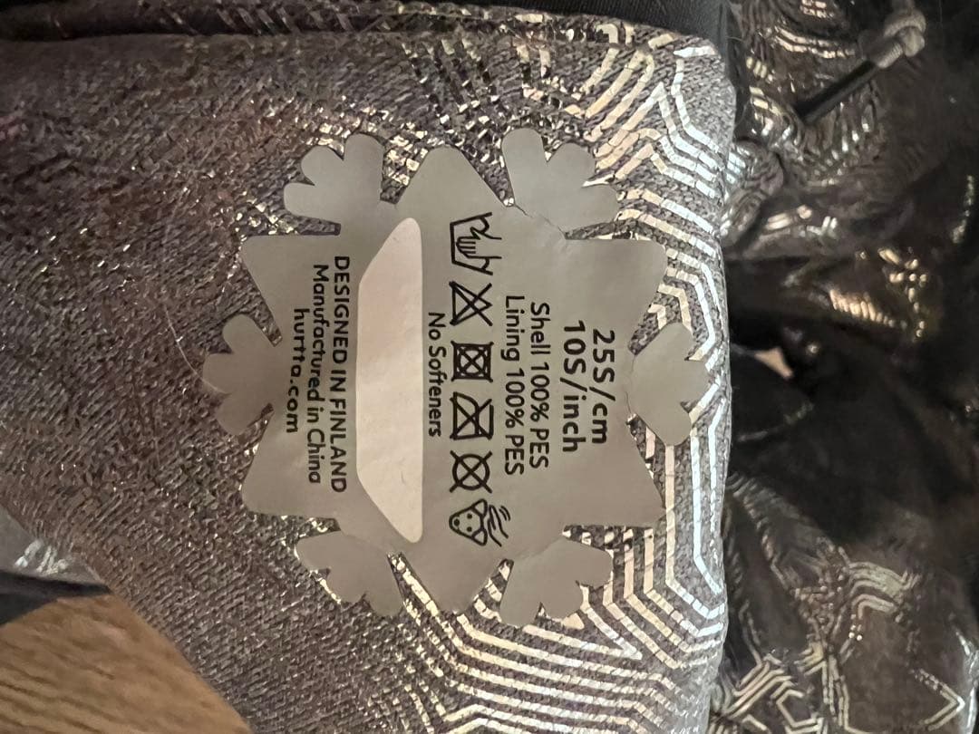 Hurtta（フルッタ）エクストリームオーバーオール 25S