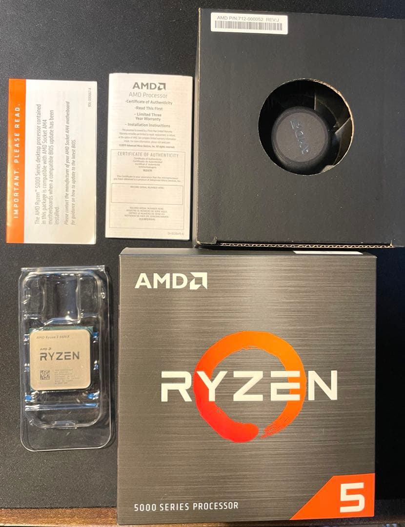 Ryzen5 5600X 未使用リテールクーラー付き