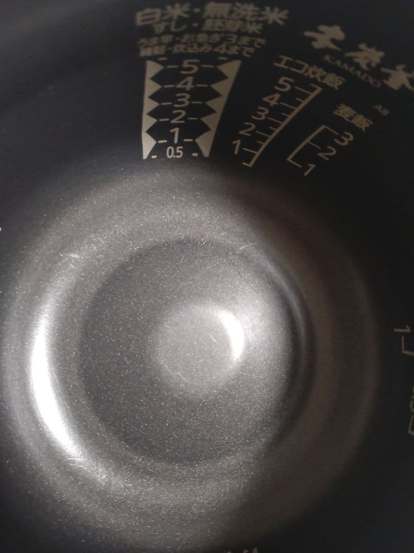 三菱 NJ-AW108-B IHジャー炊飯器 2017年製　本炭釜