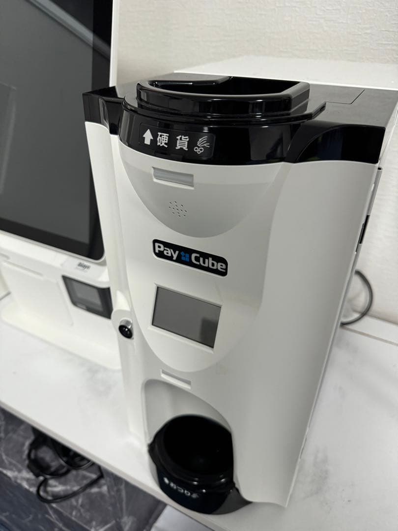 新紙幣対応 自動精算機 自動釣銭機　無人販売