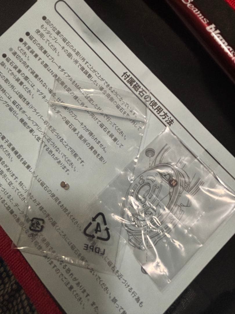 fishmanロッド bfsベイトリールSET（kotubuさん専用）