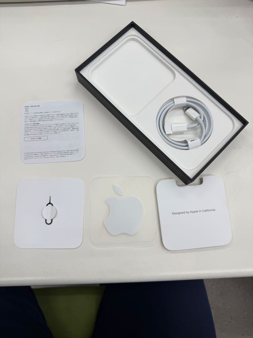 iPhone 12 Pro Max 256GB ゴールド SIMフリー