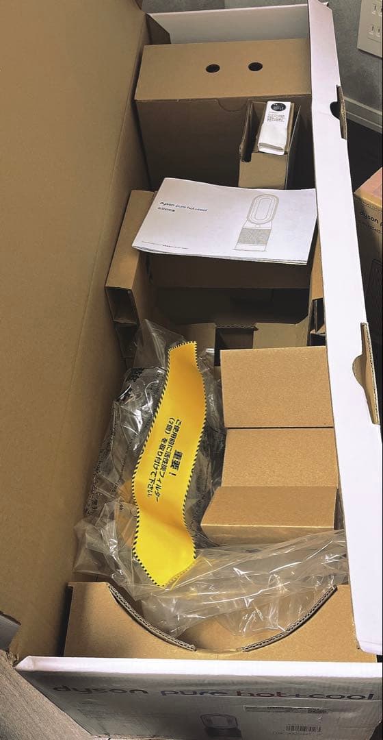 dyson pure hot+cool HP4A 換えフィルター1点付