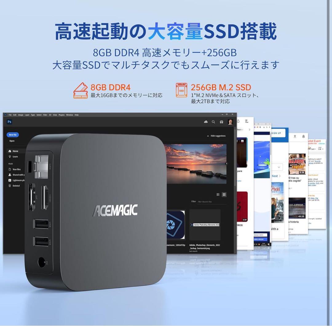 【ミニpc N150 2025年初登場】ACEMAGIC ミニ PC Intel