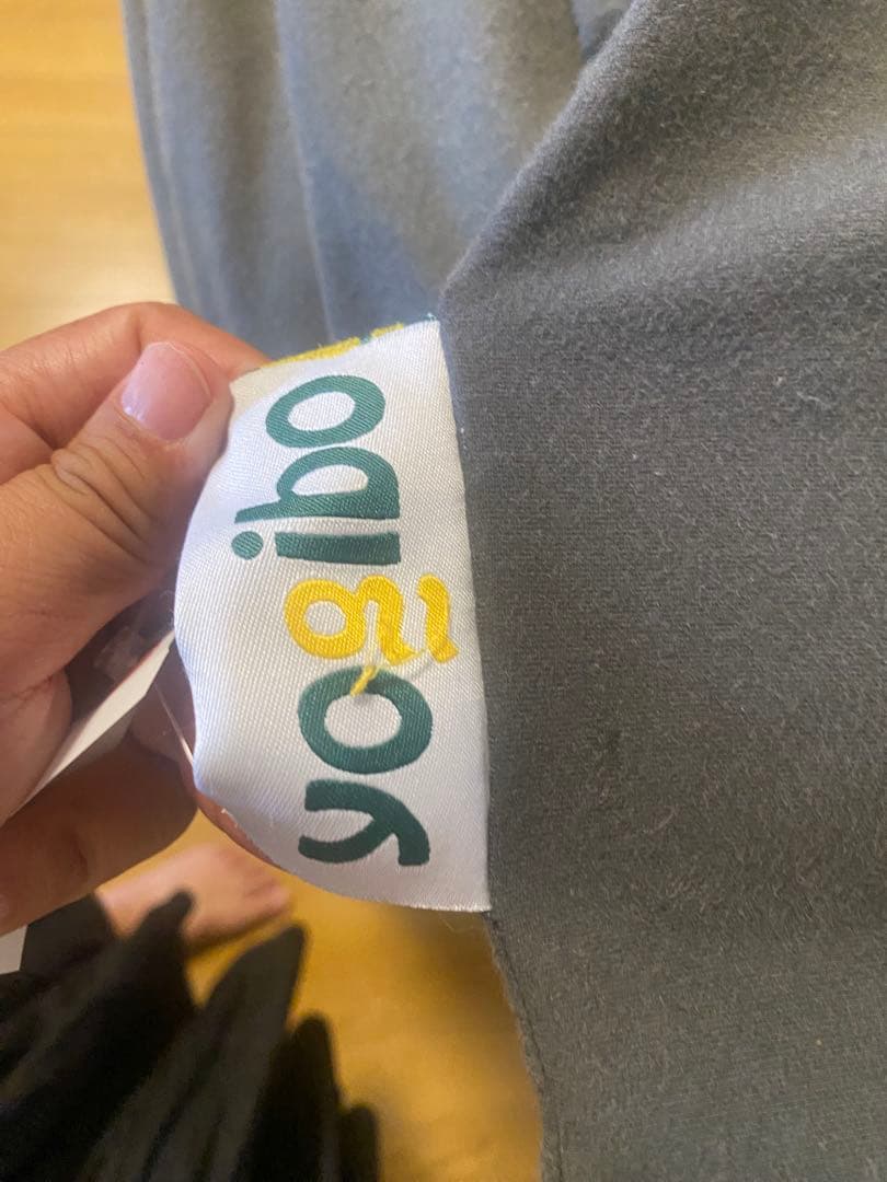 Yogibo Max ヨギボーマックス　ダークグレー