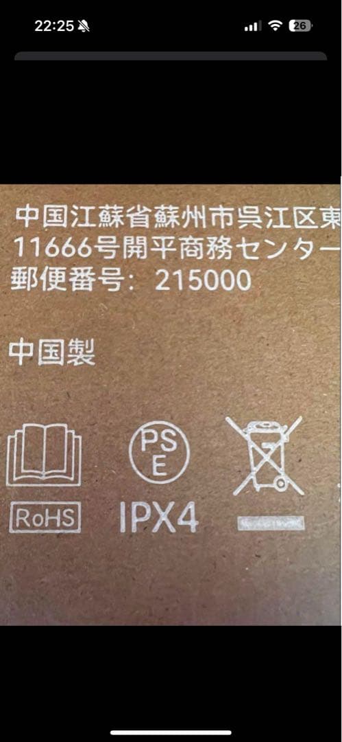 ポータブルカーペットクリーナー 15Kpa 強力吸引 ソファー 車内 家庭用