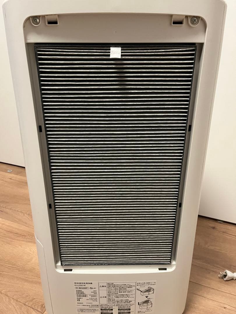 KI-LD50-W SHARP 除加湿空気清浄機 2020年製