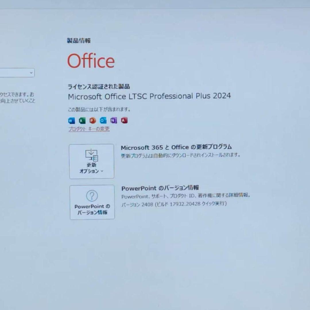 超美品 DELL 高性能 8世代 i7 8665u 16GB 512GB