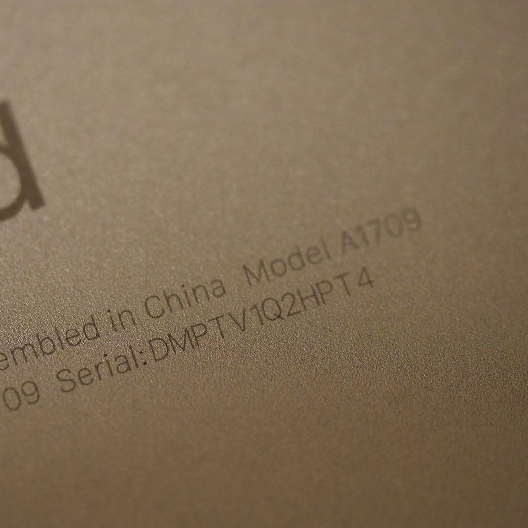 iPad pro 10.5 512GB Smart Keyboard セルラー