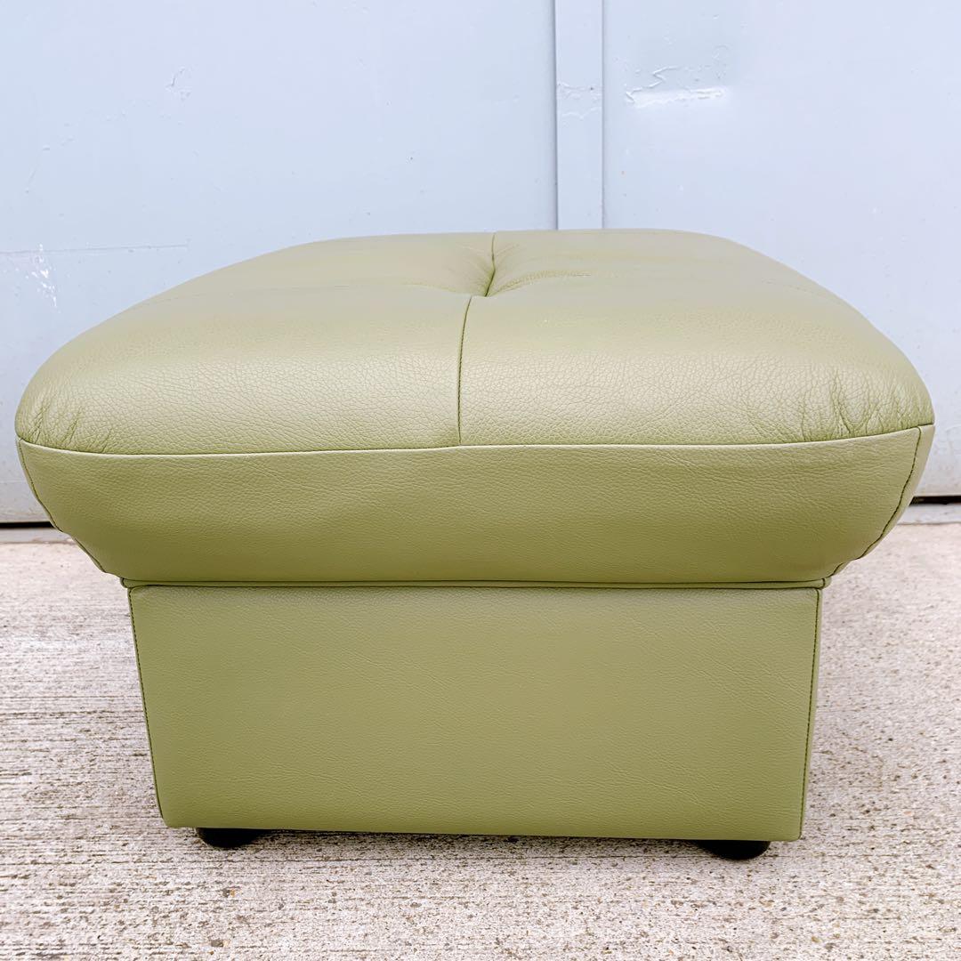 【美品】カリモク karimoku チターノchitano オットマン スツール