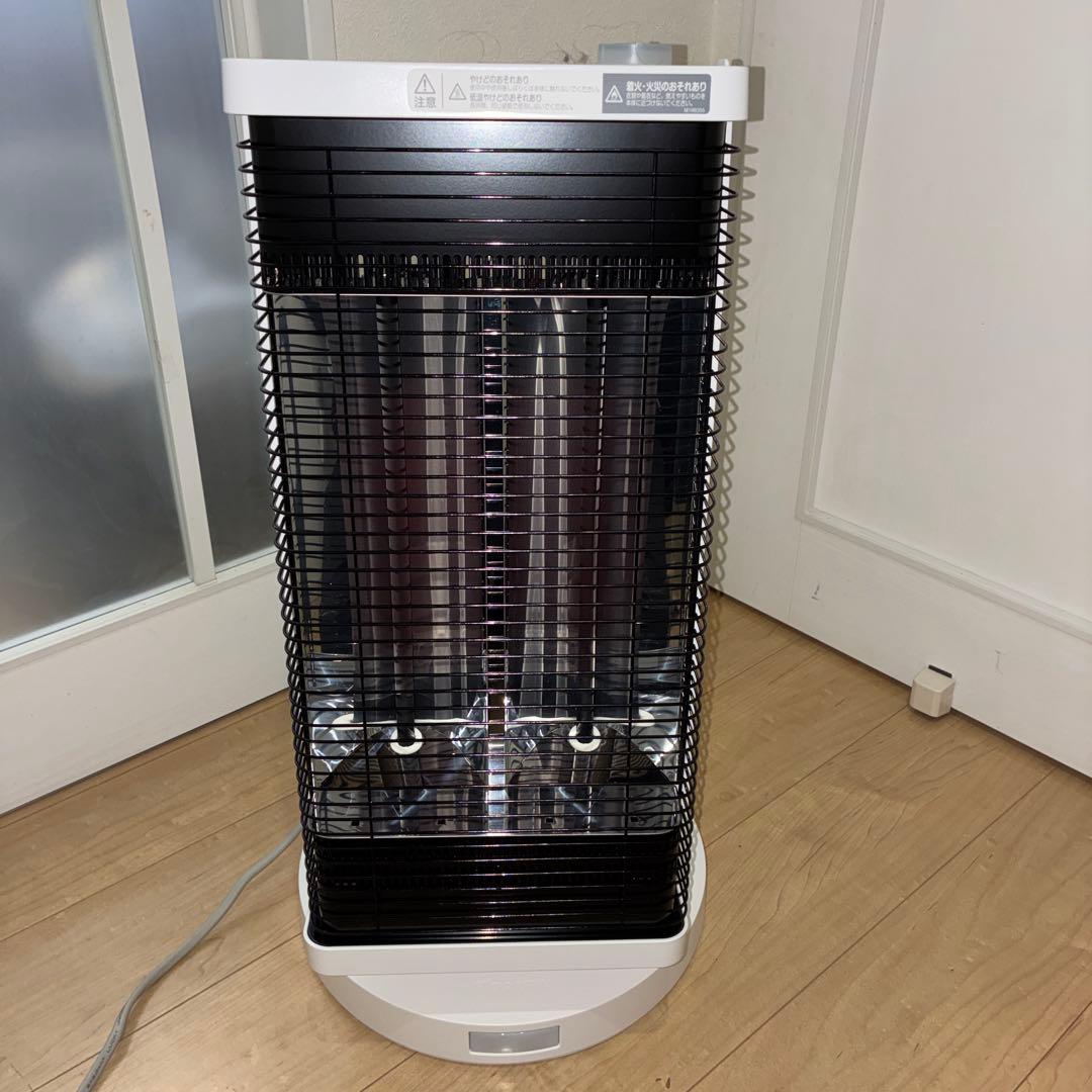 ダイキン セラムヒート CER11XS-W 人感センサー 首振り機能付き