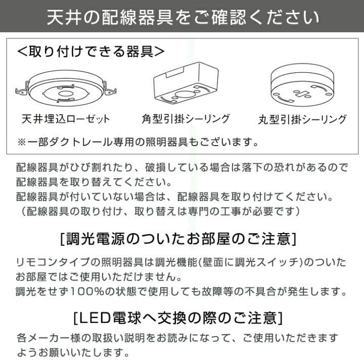 LED対応ペンダントライト1灯式 Mercero [メルチェロ] LT-7441